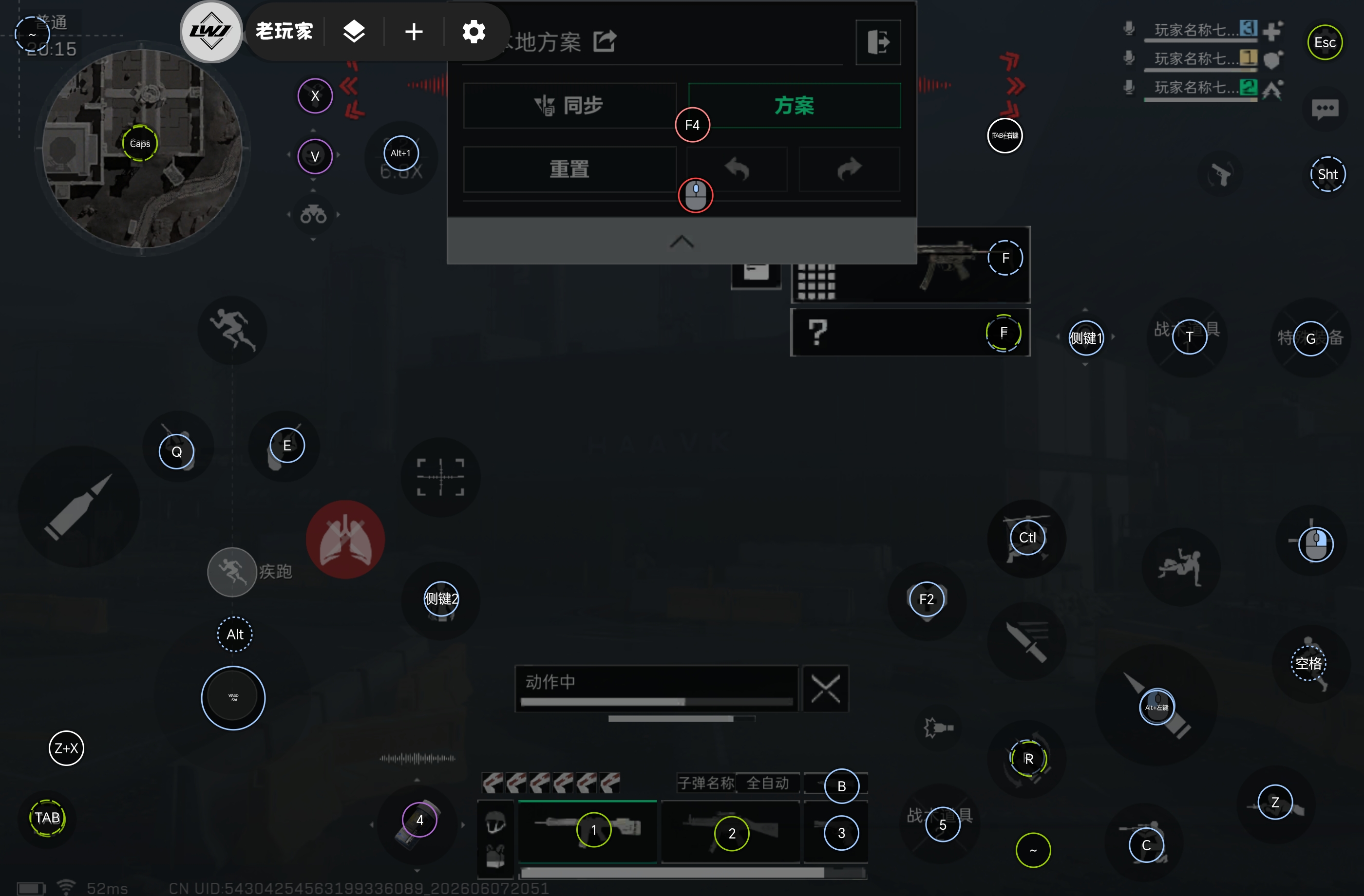 guide_docking_km.jpg